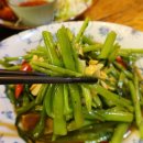 파파야레스토랑 이미지