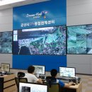 U-정보센터 이미지