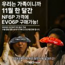 네오테크 이미지