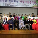 참사랑기획 이미지