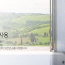 대성오토바이센타