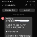 승진카클리닉 네이버블로그