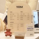 욤네일 이미지