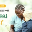 무지개재능유치원 이미지