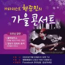 고양화전9 이미지