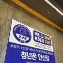 안산폰성지 이미지