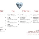 해그스(hags) 이미지