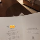 밭담집 이미지