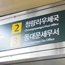 얼짱몸짱 피부관리 본점 이미지