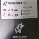 차사랑멀티샵 이미지