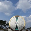 주식회사정동진 이미지