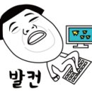 토방한우전문점 이미지