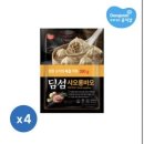 궁동체육관 | [Nov_I] 사랑하게 될 거야