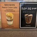 고모리 저수지데이트 팜브릿지 카페 그릇쇼핑 핫플!