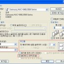 사무자동화산업기사_실기 이미지