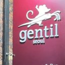 gentil (정띠) 이미지