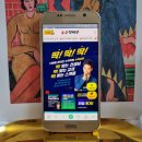 일지검도관(190) | 차길영 수학싸부 7일 무료체험과 BIG2 혜택 이벤트까지 놓치지 마세요