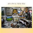 몽블랑액자