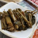 정토정육점