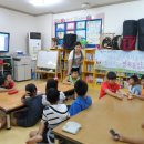 은성지역아동센터 이미지