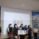 향로청소년문화의집 이미지