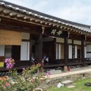 황산민박 네이버블로그