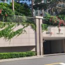 아이파크1차공인중개사사무소 이미지