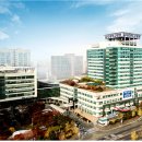강남을지대학교병원 네이버블로그