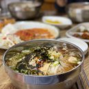 연안잔치국수 이미지