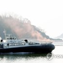 중부연합특수 이미지