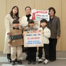 양양어린이집 이미지