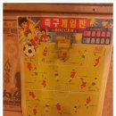 우리동네연탄갈비 이미지