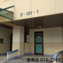 경기도 수원시 팔달구 세지로314번길 이미지