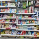 밝은채약국 이미지