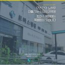 토마스병원 | 내 몸의 태백산맥, 척추 - 갑자기 등을 못 펴겠다면 ‘척추 압박골절’을 의심해야 합니다