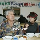철원기사식당 이미지