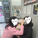 비틀즈안경원 | [문정역/장지동 안경] 소유안경원 탐방후기