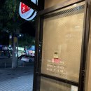 빨봉분식 이곡점 이미지