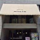 원도안로-24 이미지