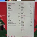 노티드 메리 피스타치오 트리 케이크 - 크리스마스 케이크 맛 후기
