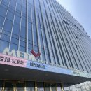 울산내과의원 | 울산 백일해 주사 가격 최저가 후기 (이영암내과 / 메디체크, 부작용,술 언제부터?)