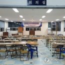 임기마을회관 이미지