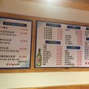 오징어나라2 이미지