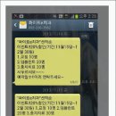 e-편한치과의원 이미지