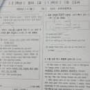 삼정자중학교 이미지