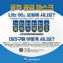 인주민약국 이미지