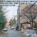 소로3-303 이미지