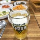 보경이네참숯뒷통구이