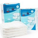 케어라이프코리아(주) 이미지