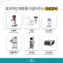 제주동물메디컬센터 이미지